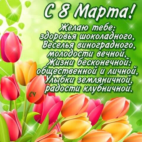 FB IMG 15204808519482272