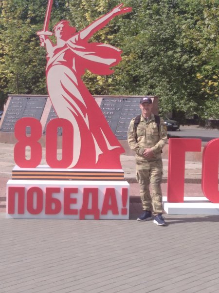 IMG 20250503 102710 1