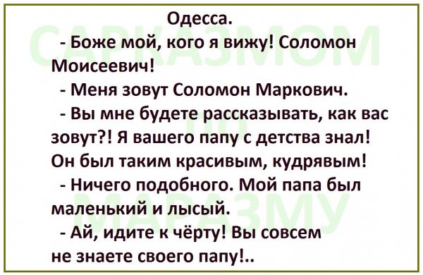 IMG 20230517 032412