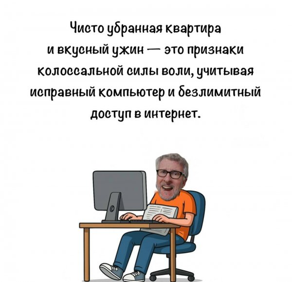 Признаки силы )