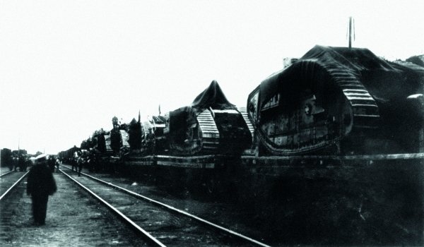 tank МК 5
