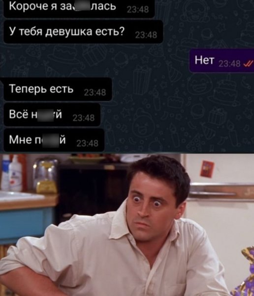 D800773cec memy-dnja-novye-smeshnye-kartinki-s-nadpisjami-0