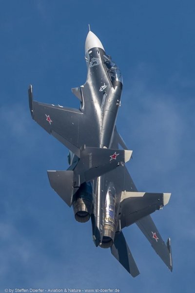 Су-30СМ