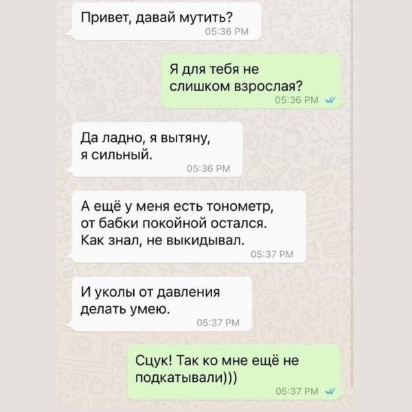 E-CqLY6x554