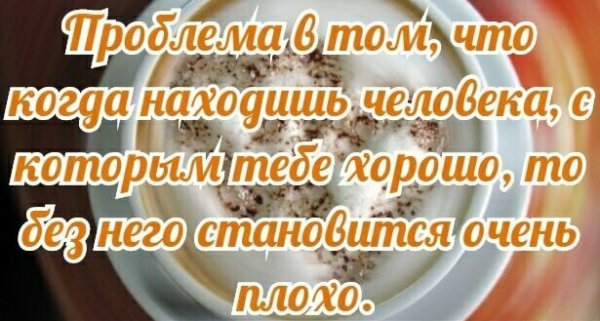 Зависимость )