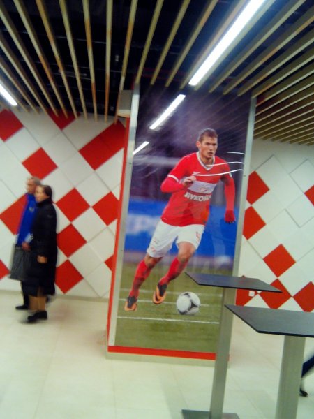 Фойе трибуны А.20141012 205710