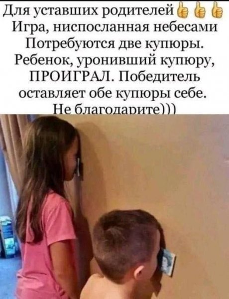 IMG 20260805 154859 874