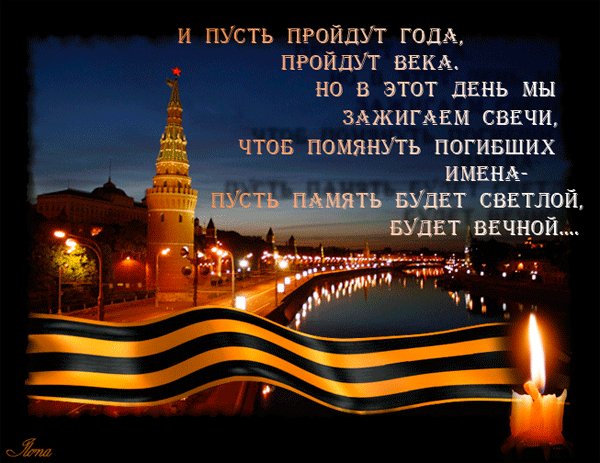 IMG 20160509 075628 0