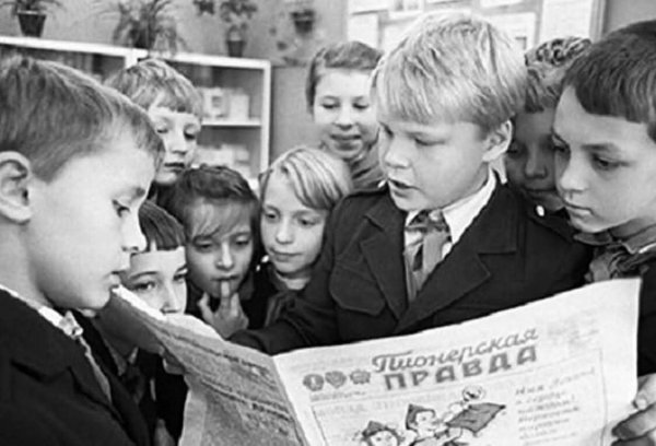 Газета Пионерская правда, есть что вспомнить