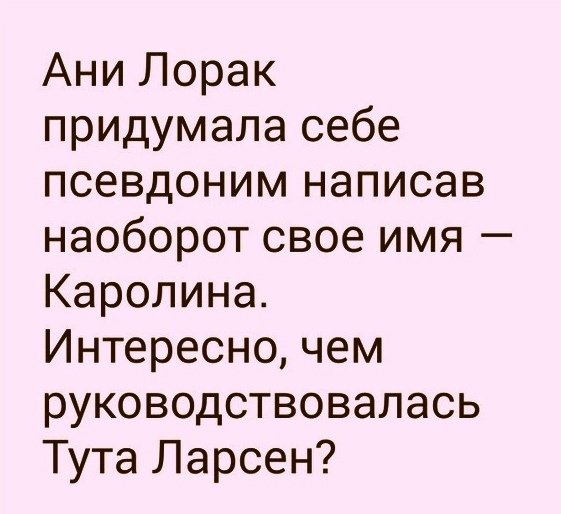 wLHl qhdnl8