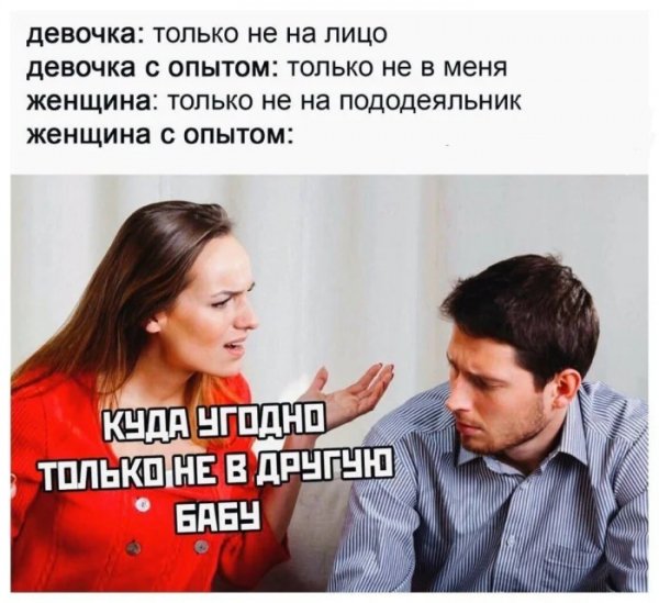 Memov-i-kommentariev-vash-zarjad-pozitiva-iz-socsetej-0