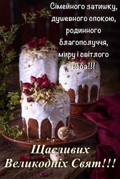 IMG-7041ddace9b6953b63622ccf366f1f69-V