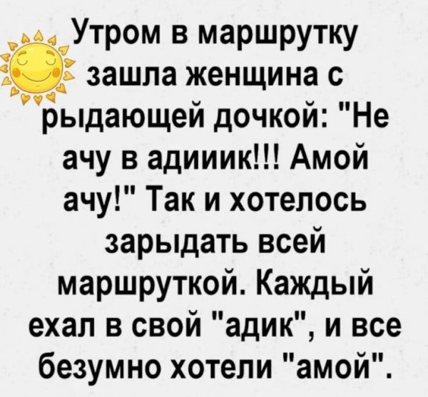 4b0de45011717dd91e1ce4a49bf92fdd