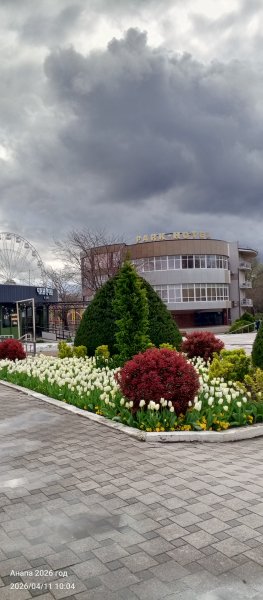 Анапа. Центральная набережная