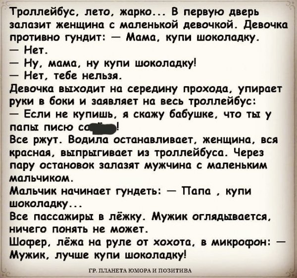 90b7d839906599d50dad374ae8e1ed94