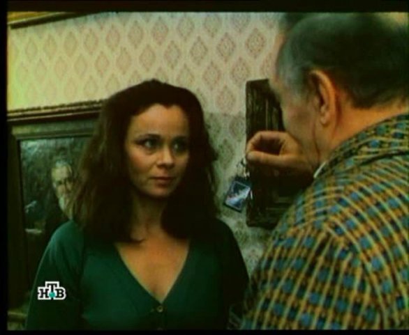 Любовь с привилегиями 1989