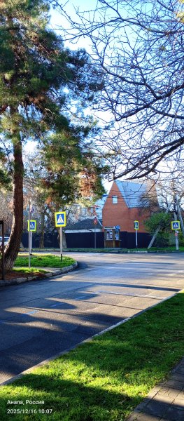 Анапа. Сквер Гудовича