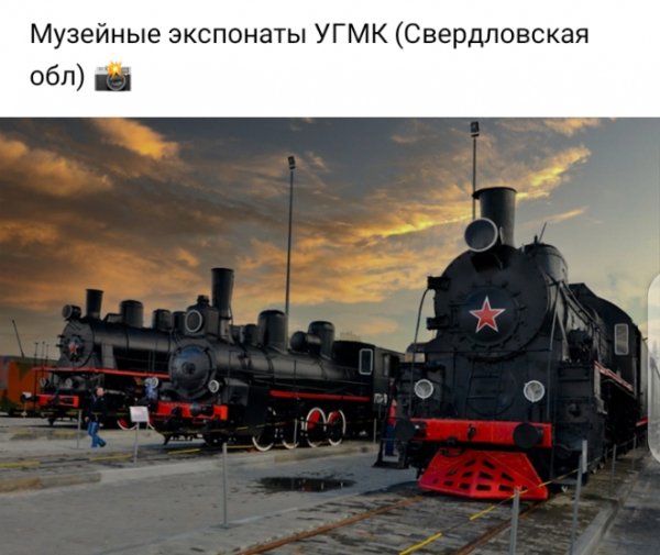 Screenshot 20210215-084354 1
