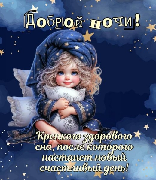 IMG 20260113 093435 275