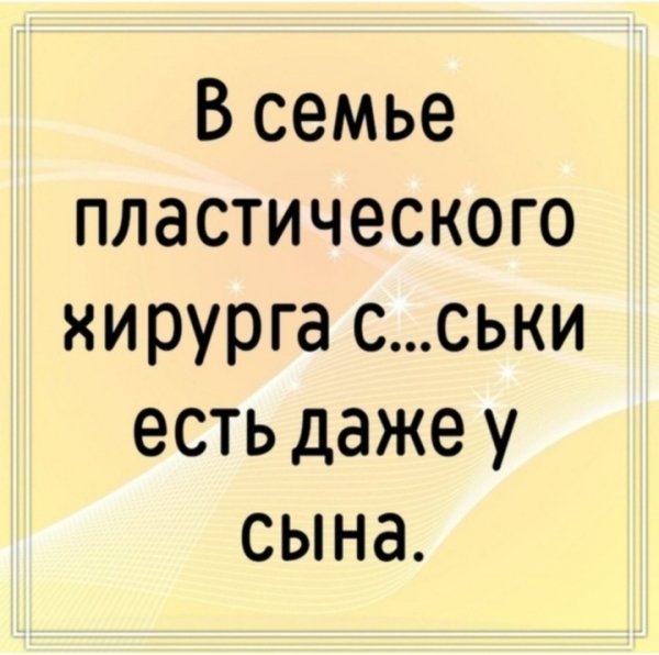 picture_413752368