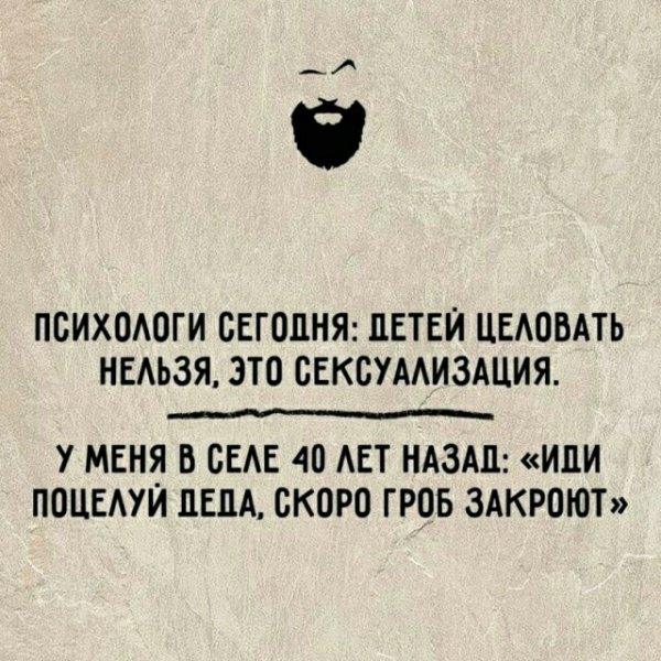 И за ногу подержи )