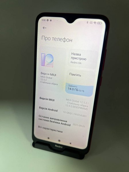 -5274014884104889199 121