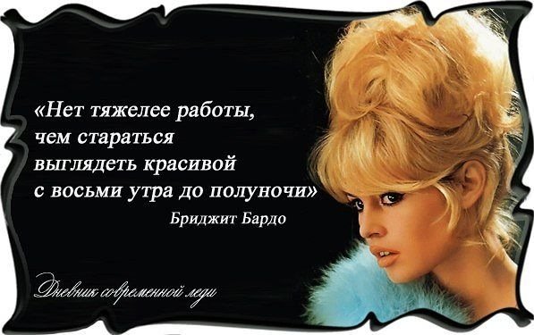 Бордо