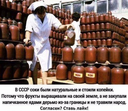 Вкуснятина...))