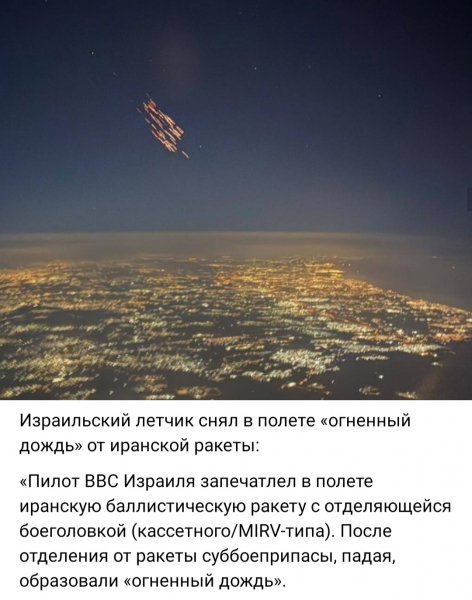 IMG 20260312 193913