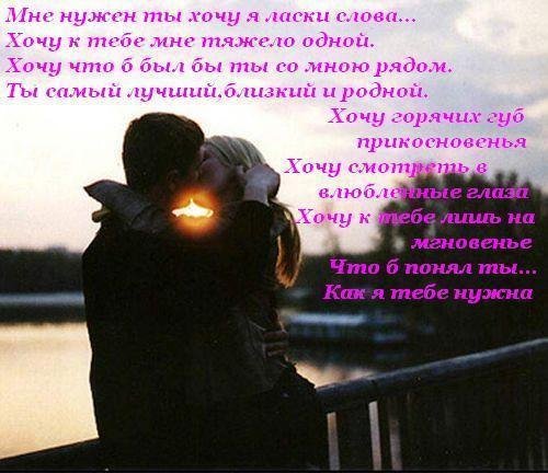 NancNyxnhx8