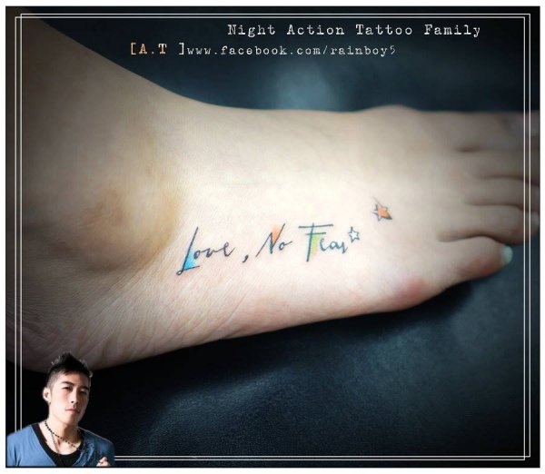 Tattoo (5085)