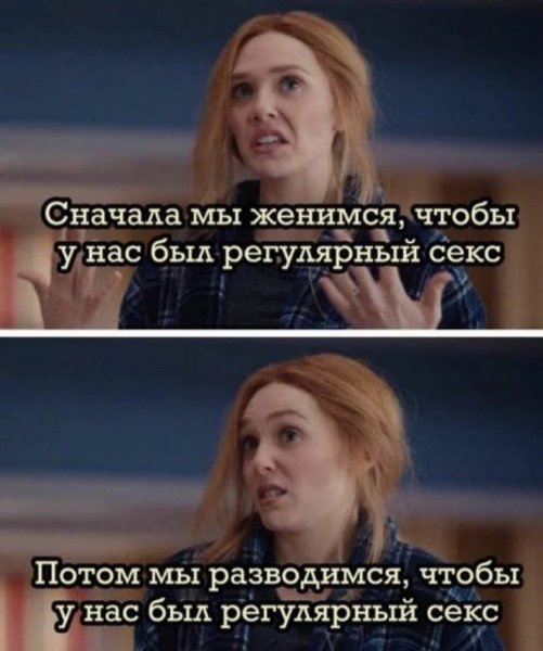 Poshlye-memy-i-chernyj-jumor-18-podborka-74-11