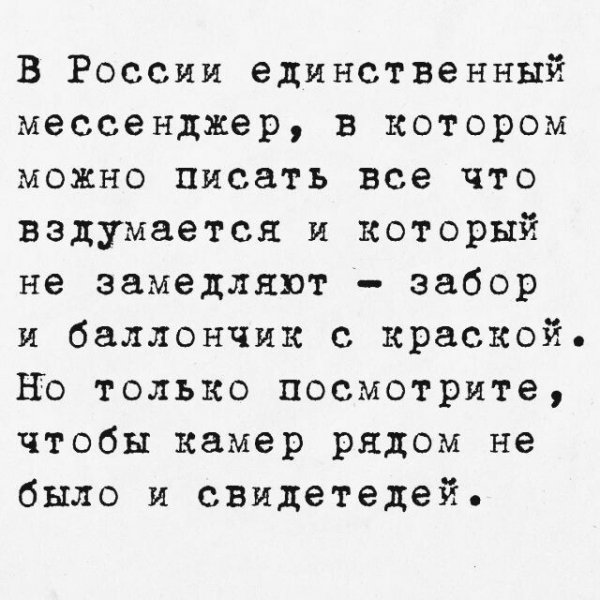 IMG 20260330 213718