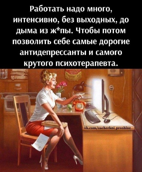 picture_398546930
