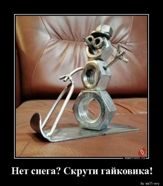 Photo867@30-12-202323-08-02