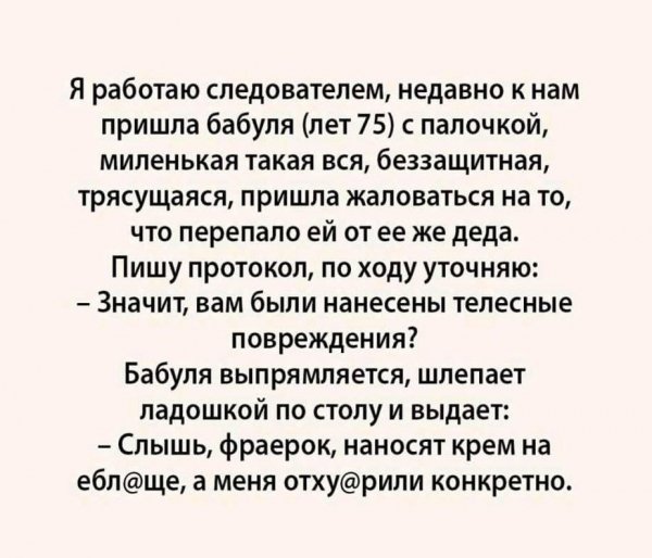 IMG 20181112 192206 1