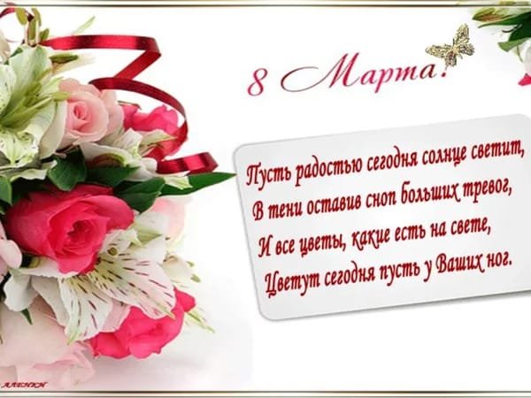 IMG-20200308-WA0007