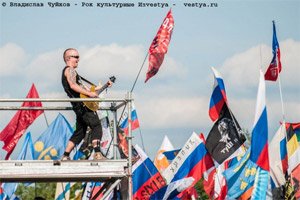 Nashestvie2013 pervye uchastniki1