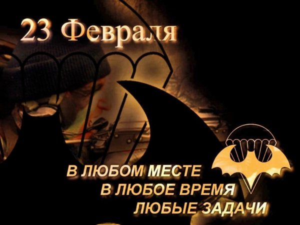 picture_39849100