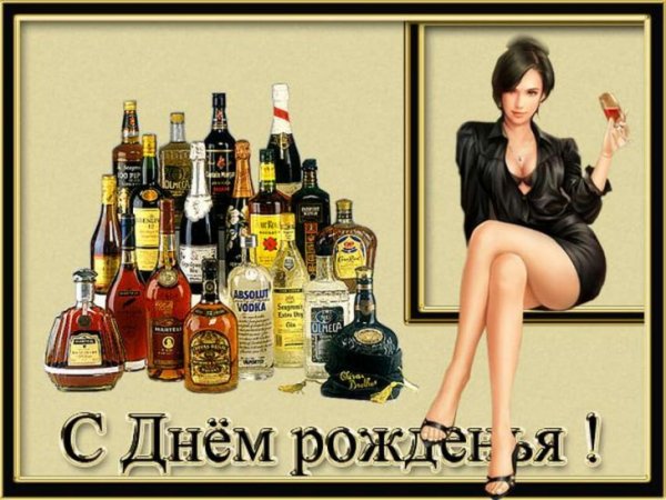 amn16 thumb-730x548