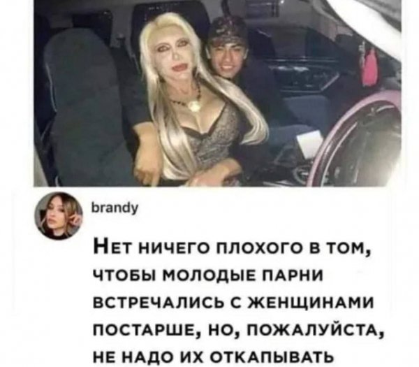IMG 20250612 190227 349