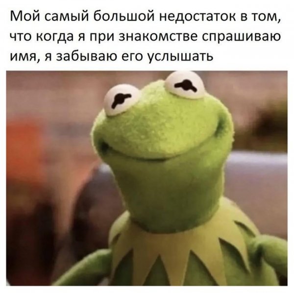 Memov-i-kommentariev-vash-zarjad-pozitiva-iz-socsetej-14