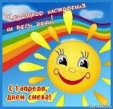 images-248