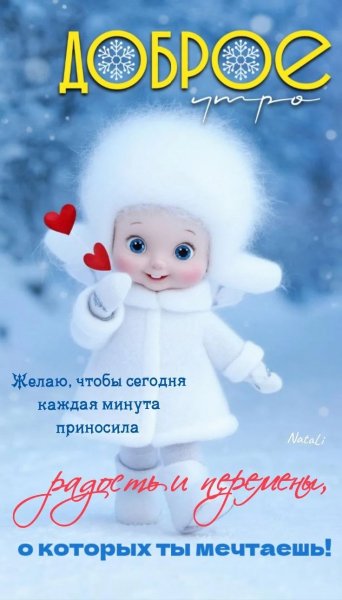 IMG 20251226 121301 093