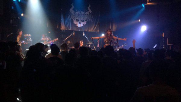 Yuzukingdom