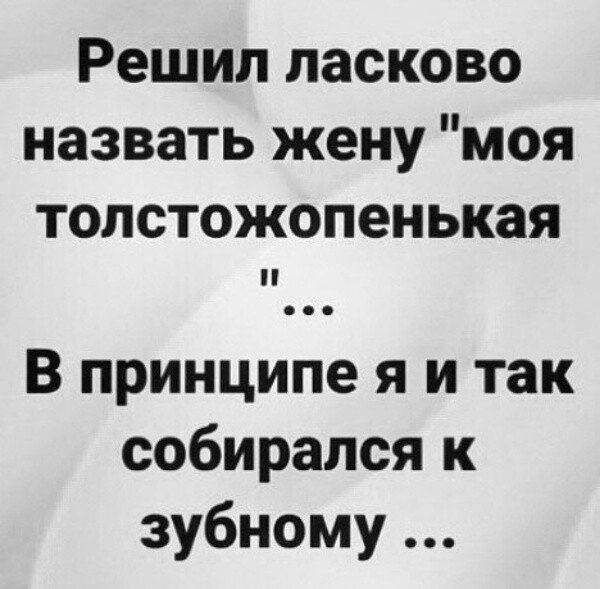 IMG 20260331 123938
