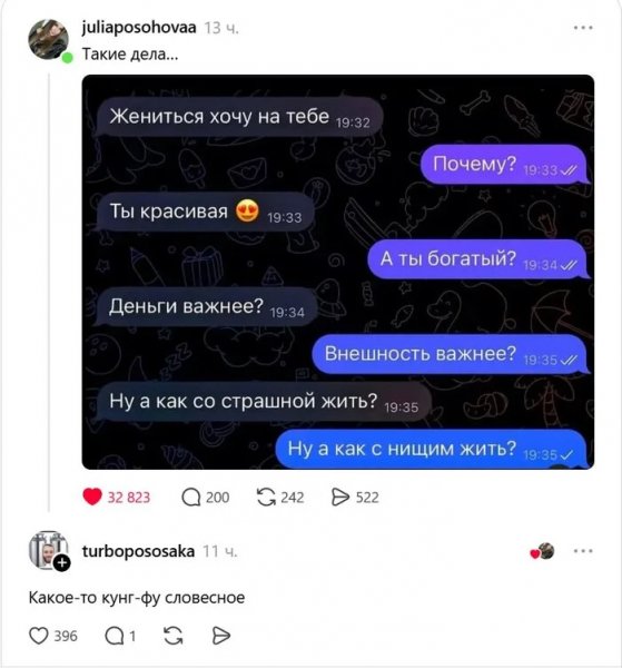 Jfyreoz2
