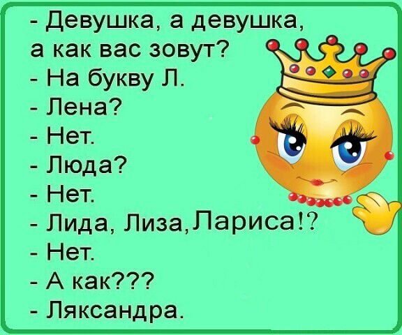 Gfhh67