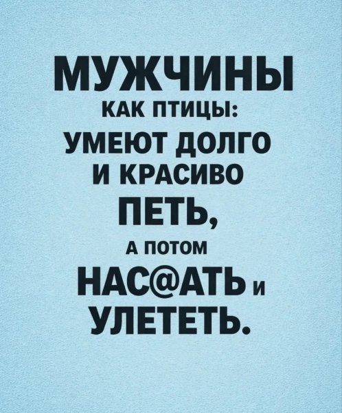 Наслаждаемся вокалом!