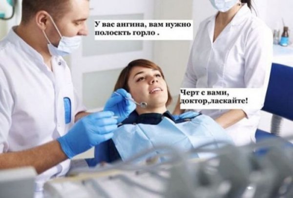 Chernyj-jumor-v-memah-i-kartinkah-dlja-vzroslyh-3